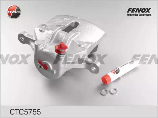 Комплект корпуса скобы тормоза FENOX CTC5755 - Фото 2
