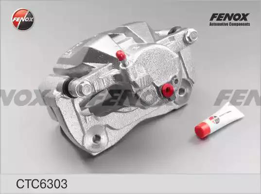 Комплект корпуса скобы тормоза FENOX CTC6303 - Фото 1