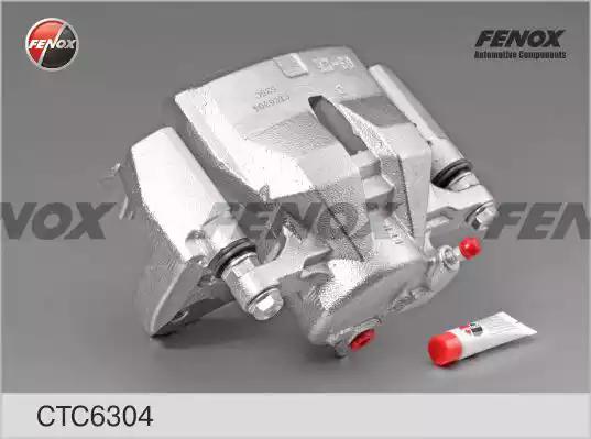 Комплект корпуса скобы тормоза FENOX CTC6304 - Фото 1