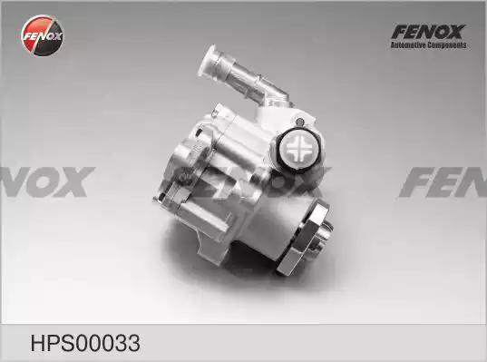 Насос гидроусилителя FENOX HPS00033 - Фото 1
