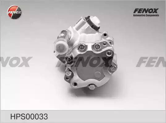Насос гидроусилителя FENOX HPS00033 - Фото 2