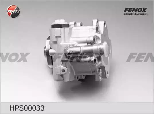 Насос гидроусилителя FENOX HPS00033 - Фото 3