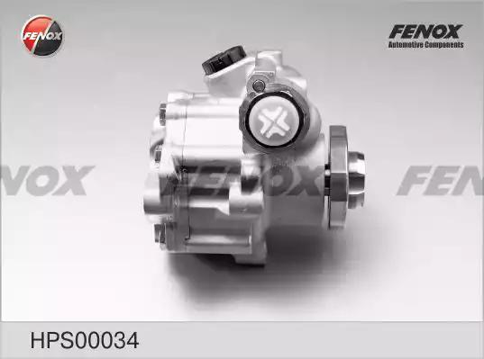 Насос гидроусилителя FENOX HPS00034 - Фото 1