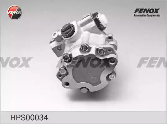Насос гидроусилителя FENOX HPS00034 - Фото 2