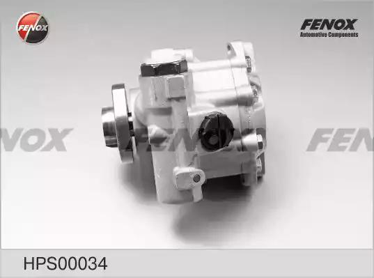 Насос гидроусилителя FENOX HPS00034 - Фото 3