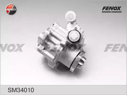 Насос гидроусилителя FENOX HPS00037