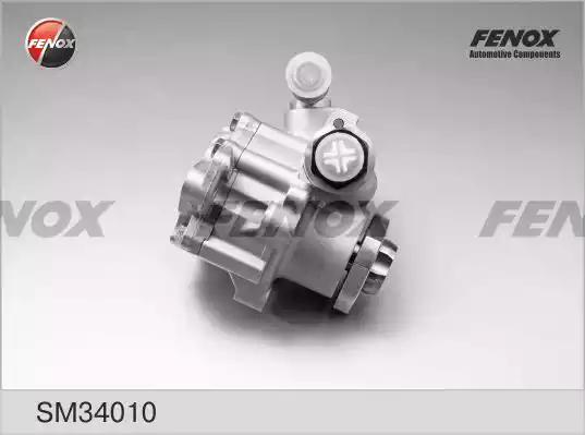 Насос гидроусилителя FENOX HPS00037 - Фото 1