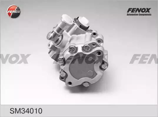 Насос гидроусилителя FENOX HPS00037 - Фото 2