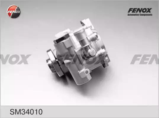 Насос гидроусилителя FENOX HPS00037 - Фото 3