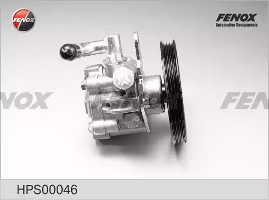 Насос гидроусилителя FENOX HPS00046 - Фото 1