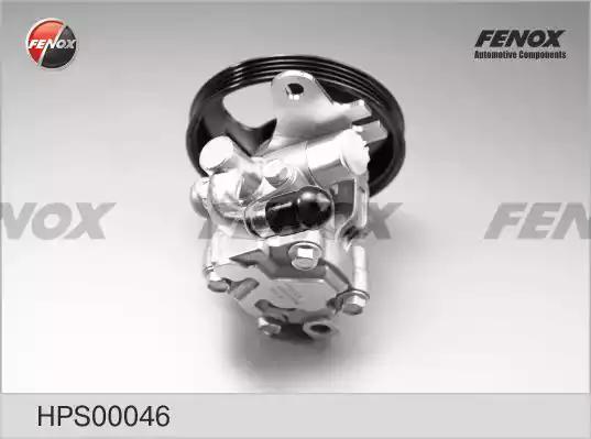 Насос гидроусилителя FENOX HPS00046 - Фото 2