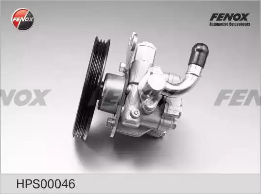 Насос гидроусилителя FENOX HPS00046 - Фото 3