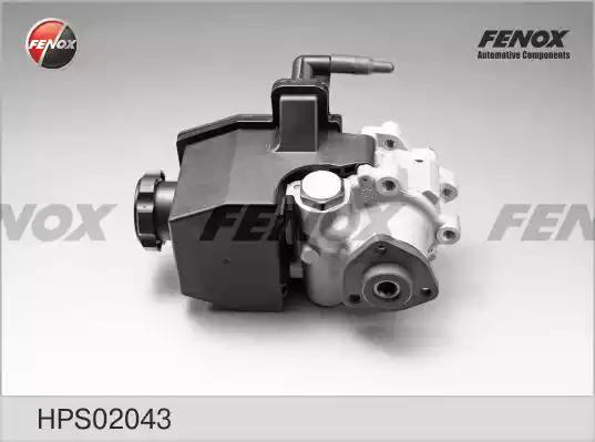 Насос гидроусилителя FENOX HPS02043 - Фото 1