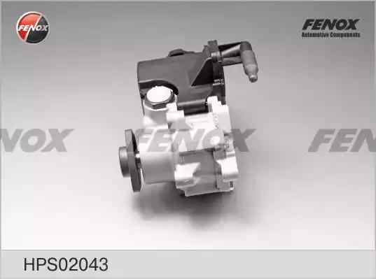 Насос гидроусилителя FENOX HPS02043 - Фото 2