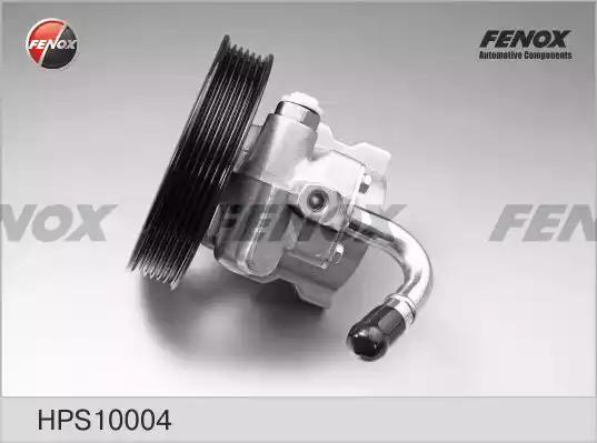 Насос гидроусилителя FENOX HPS10004 - Фото 3