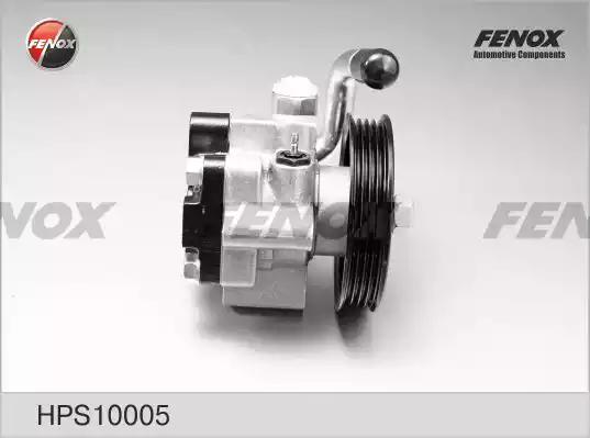 Насос гидроусилителя FENOX HPS10005 - Фото 1