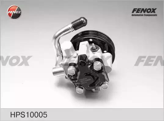 Насос гидроусилителя FENOX HPS10005 - Фото 2