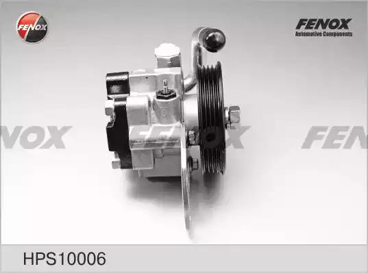 Насос гидроусилителя FENOX HPS10006 - Фото 1
