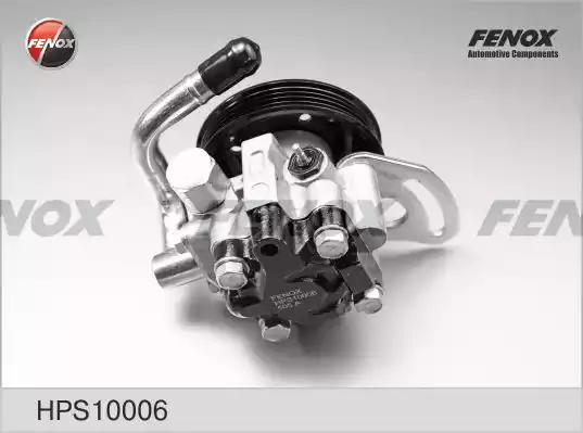 Насос гидроусилителя FENOX HPS10006 - Фото 2