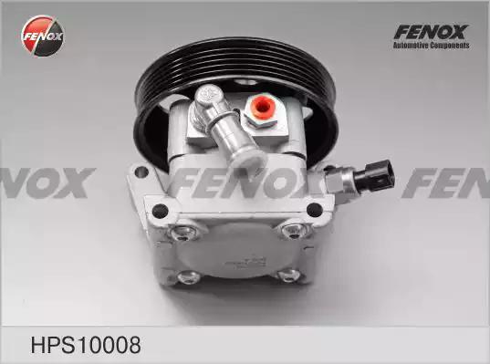 Насос гидроусилителя FENOX HPS10008 - Фото 2