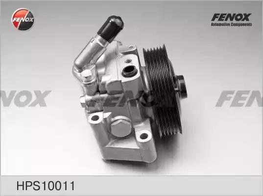Насос гидроусилителя FENOX HPS10011 - Фото 1
