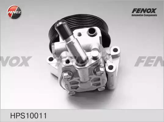 Насос гидроусилителя FENOX HPS10011 - Фото 2