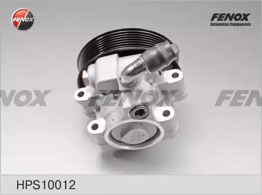 Насос гидроусилителя FENOX HPS10012 - Фото 2