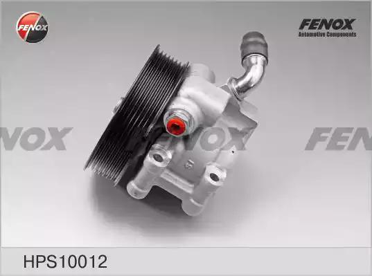 Насос гидроусилителя FENOX HPS10012 - Фото 3