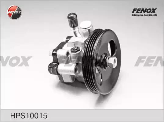 Насос гидроусилителя FENOX HPS10015