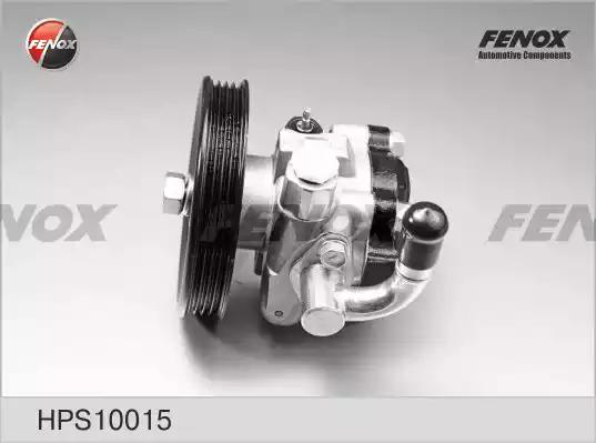 Насос гидроусилителя FENOX HPS10015 - Фото 3