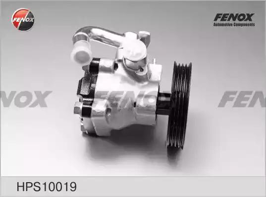 Насос гидроусилителя FENOX HPS10019 - Фото 1