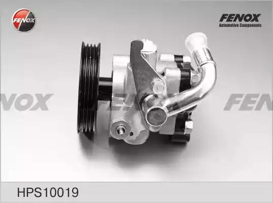 Насос гидроусилителя FENOX HPS10019 - Фото 3