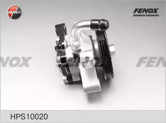 Насос гидроусилителя FENOX HPS10020 - Фото 1