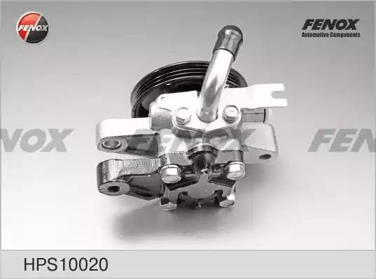Насос гидроусилителя FENOX HPS10020 - Фото 2