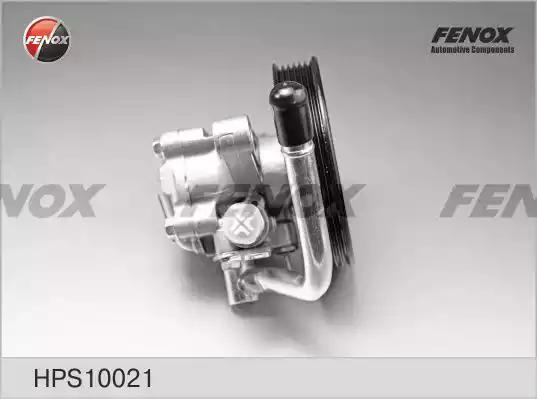 Насос гидроусилителя FENOX HPS10021 - Фото 1