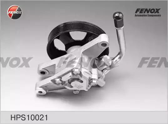 Насос гидроусилителя FENOX HPS10021 - Фото 2