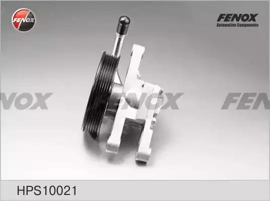 Насос гидроусилителя FENOX HPS10021 - Фото 3