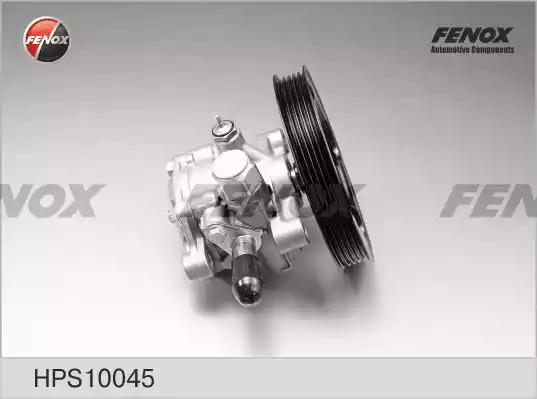 Насос гидроусилителя FENOX HPS10045 - Фото 1