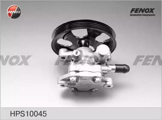 Насос гидроусилителя FENOX HPS10045 - Фото 2
