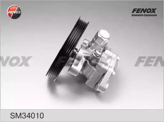 Насос гидроусилителя FENOX HPS10045 - Фото 3