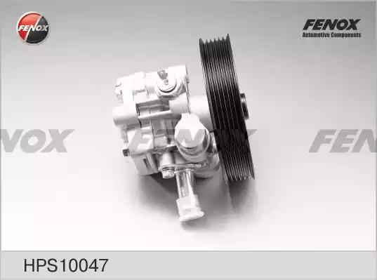 Насос гидроусилителя FENOX HPS10047 - Фото 1