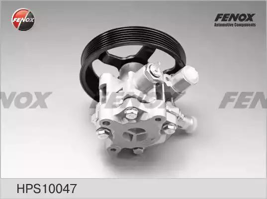 Насос гидроусилителя FENOX HPS10047 - Фото 2