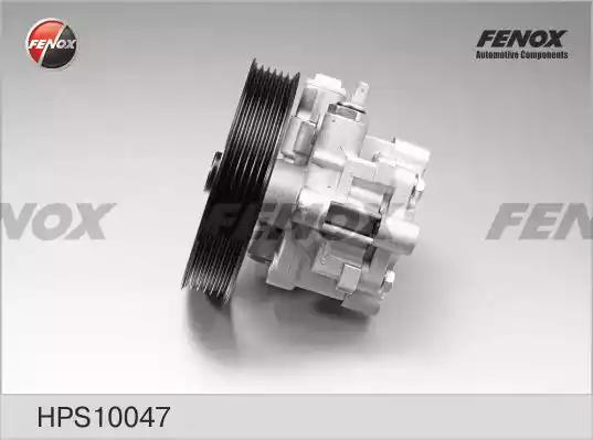 Насос гидроусилителя FENOX HPS10047 - Фото 3