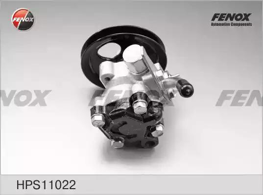 Насос гидроусилителя FENOX HPS11022 - Фото 2