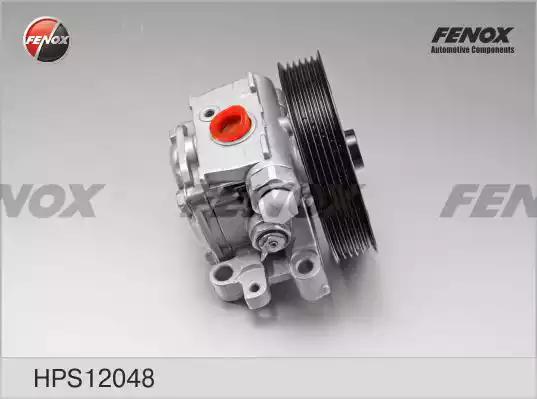 Насос гидроусилителя FENOX HPS12048 - Фото 1