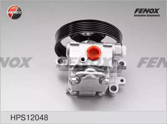 Насос гидроусилителя FENOX HPS12048 - Фото 2