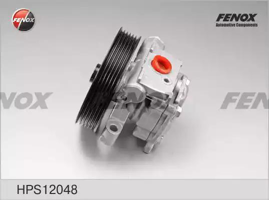 Насос гидроусилителя FENOX HPS12048 - Фото 3
