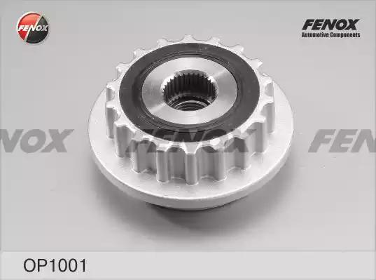 Бендикс FENOX OP1001 - Фото 1