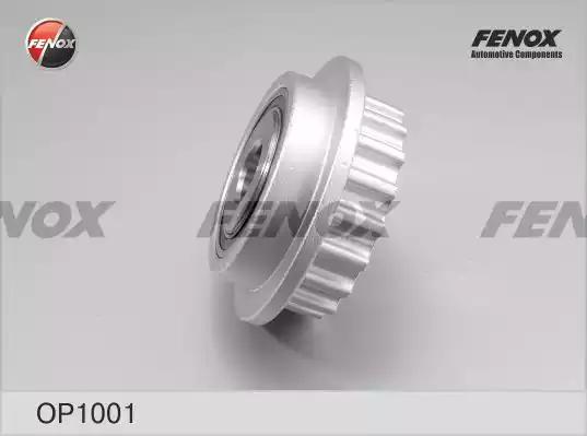 Бендикс FENOX OP1001 - Фото 2