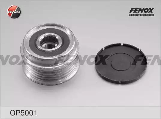 Бендикс FENOX OP5001 - Фото 1